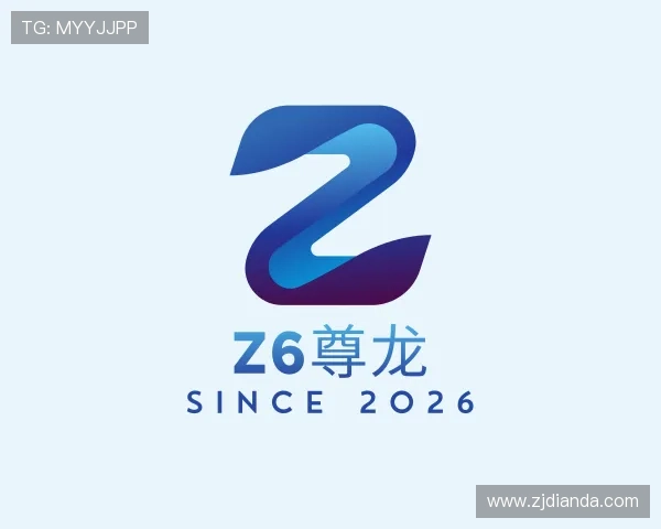 关于Z6尊龙